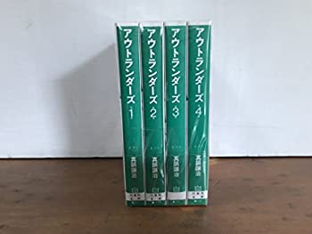 楽天市場】アウトランダー 小説 完結の通販