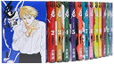 【中古】 兎 野性の闘牌 コミック 1-15巻セット (近代麻雀コミックス)