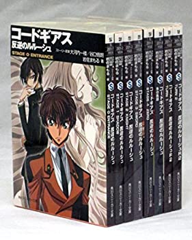 【メーカー名】KADOKAWA/角川書店【メーカー型番】【ブランド名】掲載画像は全てイメージです。実際の商品とは色味等異なる場合がございますのでご了承ください。【 ご注文からお届けまで 】・ご注文　：ご注文は24時間受け付けております。・注文確認：当店より注文確認メールを送信いたします。・入金確認：ご決済の承認が完了した翌日よりお届けまで2〜7営業日前後となります。　※海外在庫品の場合は2〜4週間程度かかる場合がございます。　※納期に変更が生じた際は別途メールにてご確認メールをお送りさせて頂きます。　※お急ぎの場合は事前にお問い合わせください。・商品発送：出荷後に配送業者と追跡番号等をメールにてご案内致します。　※離島、北海道、九州、沖縄は遅れる場合がございます。予めご了承下さい。　※ご注文後、当店よりご注文内容についてご確認のメールをする場合がございます。期日までにご返信が無い場合キャンセルとさせて頂く場合がございますので予めご了承下さい。【 在庫切れについて 】他モールとの併売品の為、在庫反映が遅れてしまう場合がございます。完売の際はメールにてご連絡させて頂きますのでご了承ください。【 初期不良のご対応について 】・商品が到着致しましたらなるべくお早めに商品のご確認をお願いいたします。・当店では初期不良があった場合に限り、商品到着から7日間はご返品及びご交換を承ります。初期不良の場合はご購入履歴の「ショップへ問い合わせ」より不具合の内容をご連絡ください。・代替品がある場合はご交換にて対応させていただきますが、代替品のご用意ができない場合はご返品及びご注文キャンセル（ご返金）とさせて頂きますので予めご了承ください。【 中古品ついて 】中古品のため画像の通りではございません。また、中古という特性上、使用や動作に影響の無い程度の使用感、経年劣化、キズや汚れ等がある場合がございますのでご了承の上お買い求めくださいませ。◆ 付属品について商品タイトルに記載がない場合がありますので、ご不明な場合はメッセージにてお問い合わせください。商品名に『付属』『特典』『○○付き』等の記載があっても特典など付属品が無い場合もございます。ダウンロードコードは付属していても使用及び保証はできません。中古品につきましては基本的に動作に必要な付属品はございますが、説明書・外箱・ドライバーインストール用のCD-ROM等は付属しておりません。◆ ゲームソフトのご注意点・商品名に「輸入版 / 海外版 / IMPORT」と記載されている海外版ゲームソフトの一部は日本版のゲーム機では動作しません。お持ちのゲーム機のバージョンなど対応可否をお調べの上、動作の有無をご確認ください。尚、輸入版ゲームについてはメーカーサポートの対象外となります。◆ DVD・Blu-rayのご注意点・商品名に「輸入版 / 海外版 / IMPORT」と記載されている海外版DVD・Blu-rayにつきましては映像方式の違いの為、一般的な国内向けプレイヤーにて再生できません。ご覧になる際はディスクの「リージョンコード」と「映像方式(DVDのみ)」に再生機器側が対応している必要があります。パソコンでは映像方式は関係ないため、リージョンコードさえ合致していれば映像方式を気にすることなく視聴可能です。・商品名に「レンタル落ち 」と記載されている商品につきましてはディスクやジャケットに管理シール（値札・セキュリティータグ・バーコード等含みます）が貼付されています。ディスクの再生に支障の無い程度の傷やジャケットに傷み（色褪せ・破れ・汚れ・濡れ痕等）が見られる場合があります。予めご了承ください。◆ トレーディングカードのご注意点トレーディングカードはプレイ用です。中古買取り品の為、細かなキズ・白欠け・多少の使用感がございますのでご了承下さいませ。再録などで型番が違う場合がございます。違った場合でも事前連絡等は致しておりませんので、型番を気にされる方はご遠慮ください。