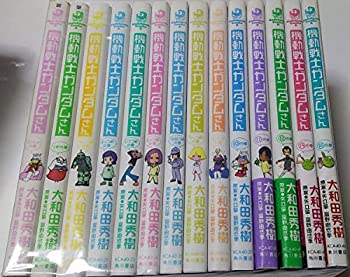 【中古】 機動戦士ガンダムさん コミック 1-14巻セット (カドカワコミックス・エース)