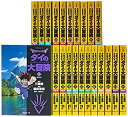 【中古】 DRAGON QUEST ダイの大冒険 文庫版 コミック 全22巻完結セット (集英社文庫-コミック版)