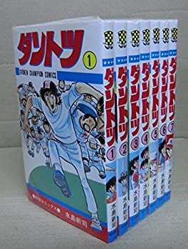 【中古】 ダントツ 全7巻 完結セット(少年チャンピオン・コミックス) [コミックセット]