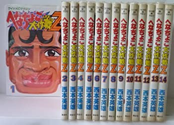 製品画像：28位