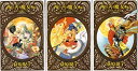 【中古】 西の善き魔女 外伝 1-3巻セット (C・NOVELSファンタジア)