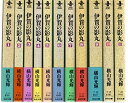 【中古】 伊賀の影丸 コミック 1-11巻セット (秋田文庫)(3)