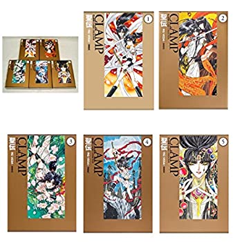 楽天市場】聖伝 愛蔵版の通販