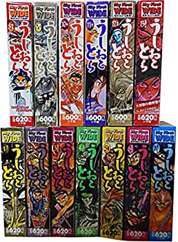 【中古】 うしおととら コミックセット (My First WIDE) [セット]