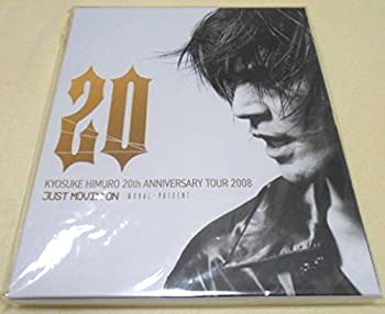 【中古】 氷室京介 KYOSUKE HIMURO 20th anniversary TOUR 2008 JUST MOVIN -MORAL〜PRESENT- 公式グッズ パンフレット