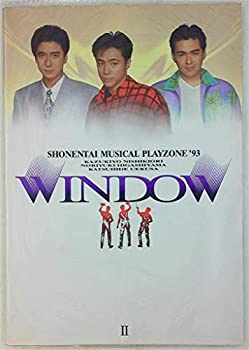 【中古】 パンフレット 少年隊 PLAYZONE’93 WINDOW 1993 ジャニーズグッズ