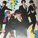 【中古】 ジャニーズ・フューチャー・ワールド from 帝劇 to 博多 2016 公式グッズ 【 ポスターパンフレット】