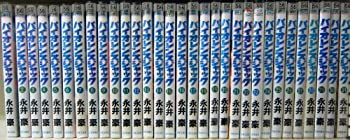 【中古】 バイオレンスジャック [少年向け：コミックセット]