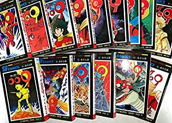 楽天市場】サイボーグ009 グッズの通販