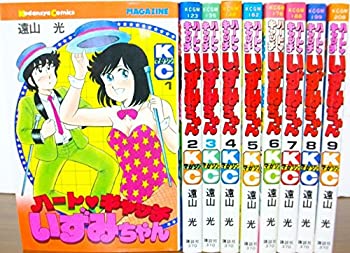 【中古】 ハートキャッチいずみちゃん 全9巻完結 (月刊マガジンコミックス) コミックセット