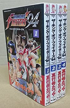 【中古】 ザ・キング・オブ・ファイターズ'94 全4巻完結 (角川コミックス・エース) [コミックセット]