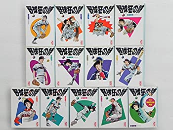 【中古】 野球狂の詩 1~最新巻 (文庫版) [コミックセット]