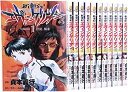 【中古】 新世紀エヴァンゲリオン 1-12巻セット (角川コミックス・エース)