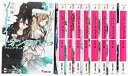 【中古】 ソードアート・オンライン 文庫 1~最新巻 セット (電撃文庫)