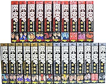 【中古】 BE-BOP-HIGHSCHOOL コミック 全24巻完結セット (講談社プラチナコミックス)