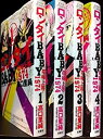 【中古】 ロンタイBABY-喧嘩上等1974- コミック 1-4巻セット (ジュールコミックス)(3)