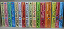 【中古】 パチスロひとり旅 コミック 1-16巻セット (GW COMICS)