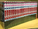 【中古】 夏目友人帳 コミック 1-23巻セット