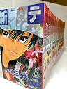 【中古】 新テニスの王子様 コミック 1-26巻セット