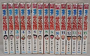 楽天市場】嗚呼 花の応援団の通販