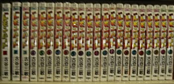 Barレモン・ハート&nbsp;【中古】 BAR レモン・ハート 1~最新巻 [コミックセット]