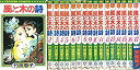 中古品(非常に良い)