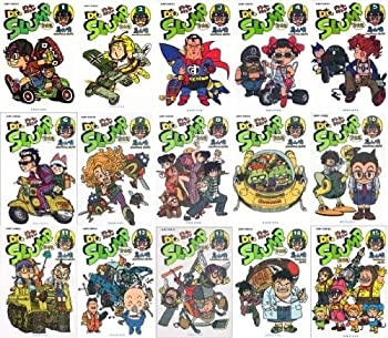 【中古】 Dr.スランプ 完全版 全15巻セット [コミックセット]