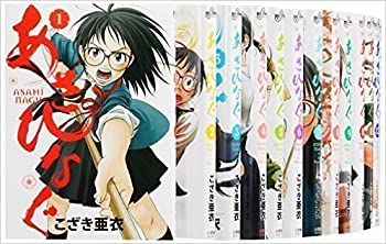 【中古】 あさひなぐ コミックセット (ビッグ コミックス スピリッツ ) [セット]