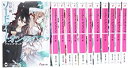 【中古】 ソードアート オンライン 文庫 1-12巻セット (電撃文庫)