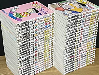【中古】 新コボちゃん コミックセット (MANGA TIME COMICS) セット