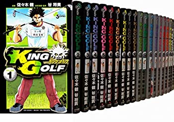 KING GOLF 全巻セット(1巻〜36巻) KING GOLF 全巻セット(1巻〜36巻)