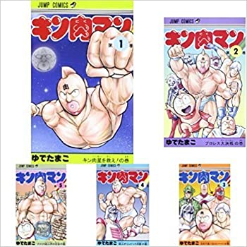 楽天AJIMURA-SHOP【中古】 キン肉マン コミック 1-62巻 セット