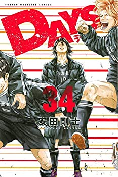 【メーカー名】【メーカー型番】【ブランド名】掲載画像は全てイメージです。実際の商品とは色味等異なる場合がございますのでご了承ください。【 ご注文からお届けまで 】・ご注文　：ご注文は24時間受け付けております。・注文確認：当店より注文確認メールを送信いたします。・入金確認：ご決済の承認が完了した翌日よりお届けまで2〜7営業日前後となります。　※海外在庫品の場合は2〜4週間程度かかる場合がございます。　※納期に変更が生じた際は別途メールにてご確認メールをお送りさせて頂きます。　※お急ぎの場合は事前にお問い合わせください。・商品発送：出荷後に配送業者と追跡番号等をメールにてご案内致します。　※離島、北海道、九州、沖縄は遅れる場合がございます。予めご了承下さい。　※ご注文後、当店よりご注文内容についてご確認のメールをする場合がございます。期日までにご返信が無い場合キャンセルとさせて頂く場合がございますので予めご了承下さい。【 在庫切れについて 】他モールとの併売品の為、在庫反映が遅れてしまう場合がございます。完売の際はメールにてご連絡させて頂きますのでご了承ください。【 初期不良のご対応について 】・商品が到着致しましたらなるべくお早めに商品のご確認をお願いいたします。・当店では初期不良があった場合に限り、商品到着から7日間はご返品及びご交換を承ります。初期不良の場合はご購入履歴の「ショップへ問い合わせ」より不具合の内容をご連絡ください。・代替品がある場合はご交換にて対応させていただきますが、代替品のご用意ができない場合はご返品及びご注文キャンセル（ご返金）とさせて頂きますので予めご了承ください。【 中古品ついて 】中古品のため画像の通りではございません。また、中古という特性上、使用や動作に影響の無い程度の使用感、経年劣化、キズや汚れ等がある場合がございますのでご了承の上お買い求めくださいませ。◆ 付属品について商品タイトルに記載がない場合がありますので、ご不明な場合はメッセージにてお問い合わせください。商品名に『付属』『特典』『○○付き』等の記載があっても特典など付属品が無い場合もございます。ダウンロードコードは付属していても使用及び保証はできません。中古品につきましては基本的に動作に必要な付属品はございますが、説明書・外箱・ドライバーインストール用のCD-ROM等は付属しておりません。◆ ゲームソフトのご注意点・商品名に「輸入版 / 海外版 / IMPORT」と記載されている海外版ゲームソフトの一部は日本版のゲーム機では動作しません。お持ちのゲーム機のバージョンなど対応可否をお調べの上、動作の有無をご確認ください。尚、輸入版ゲームについてはメーカーサポートの対象外となります。◆ DVD・Blu-rayのご注意点・商品名に「輸入版 / 海外版 / IMPORT」と記載されている海外版DVD・Blu-rayにつきましては映像方式の違いの為、一般的な国内向けプレイヤーにて再生できません。ご覧になる際はディスクの「リージョンコード」と「映像方式(DVDのみ)」に再生機器側が対応している必要があります。パソコンでは映像方式は関係ないため、リージョンコードさえ合致していれば映像方式を気にすることなく視聴可能です。・商品名に「レンタル落ち 」と記載されている商品につきましてはディスクやジャケットに管理シール（値札・セキュリティータグ・バーコード等含みます）が貼付されています。ディスクの再生に支障の無い程度の傷やジャケットに傷み（色褪せ・破れ・汚れ・濡れ痕等）が見られる場合があります。予めご了承ください。◆ トレーディングカードのご注意点トレーディングカードはプレイ用です。中古買取り品の為、細かなキズ・白欠け・多少の使用感がございますのでご了承下さいませ。再録などで型番が違う場合がございます。違った場合でも事前連絡等は致しておりませんので、型番を気にされる方はご遠慮ください。