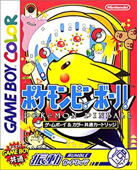 楽天市場】ピンボール PSP（おもちゃ）の通販