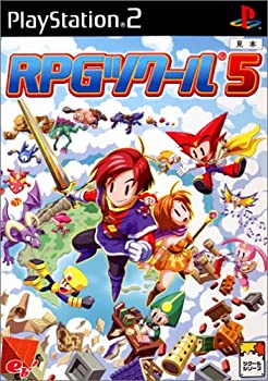 【中古】 RPGツクール5