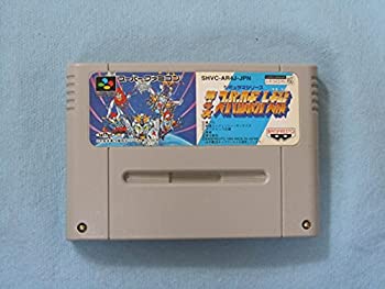 【中古】 第4次スーパーロボット大戦