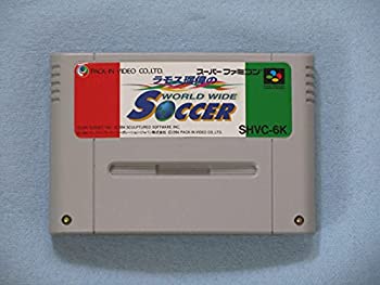 【中古】 ラモス瑠偉のワールドワイドサッカー