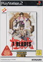 【中古】 7Blades ベスト