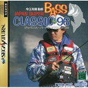 【中古】 ジャパンスーパーバスクラシック'96