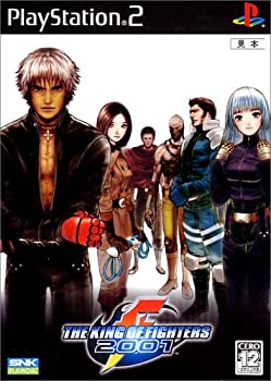 【中古】 ザ キング オブ ファイターズ2001