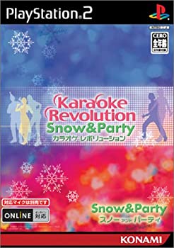 Cooking, Crafts Toys - 【中古】 カラオケレボリューション ~Snow & Party~
