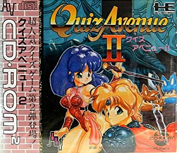 【中古】 クイズアベニュー2 [PCエンジン]