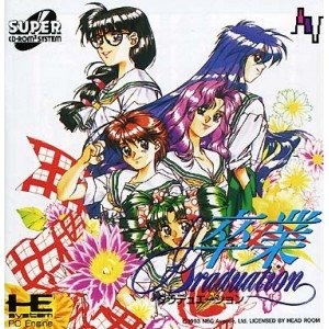 楽天市場】graduation pc gameの通販