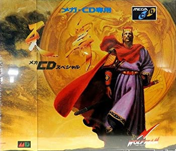 【中古】 天舞メガCDスペシャル MCD [メガドライブ](3)