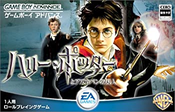 【中古】 ハリー ポッターとアズカバンの囚人 Game Boy Advance