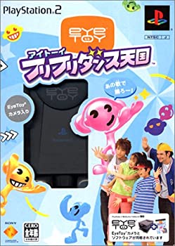 【中古】 アイトーイ フリフリダンス天国 TMカメラ同梱版