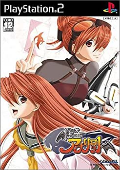 【中古】 怪盗アプリコット 完全版 通常版